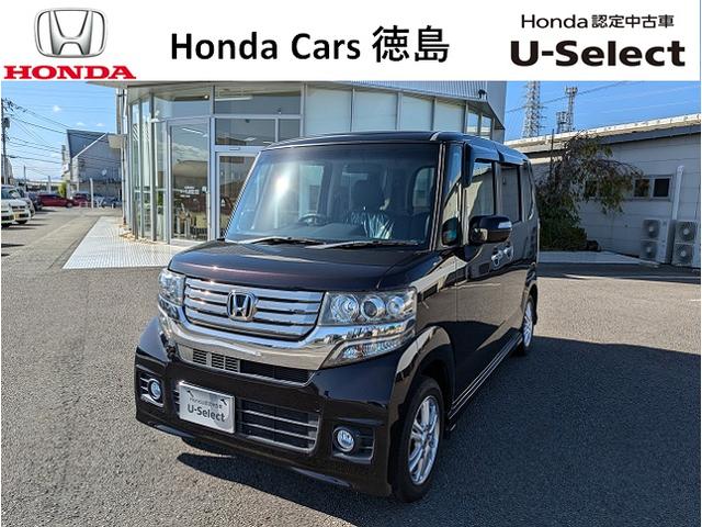 Ｎ−ＢＯＸカスタム(ホンダ) Ｇ・Ｌパッケージ　ナビ　ＥＴＣ 中古車画像