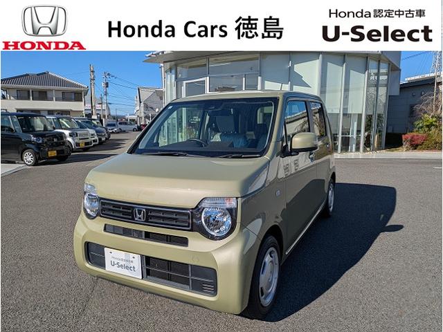 Ρݣףǣ ̡ʥӡХå顡ţԣ 1300781A30251207W003 1