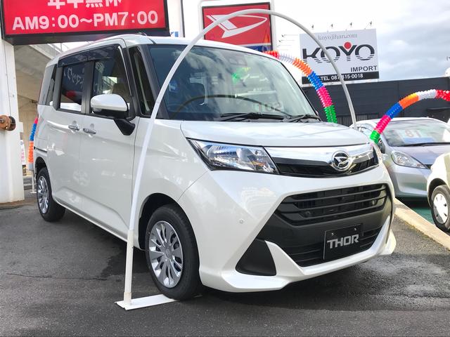 G リミテッド SAIII 両側電動スライドドア ナビ(1枚目)