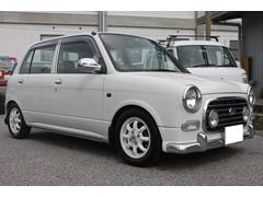 ミラジーノの中古車をお得に購入するための中古車条件と探し方の全情報