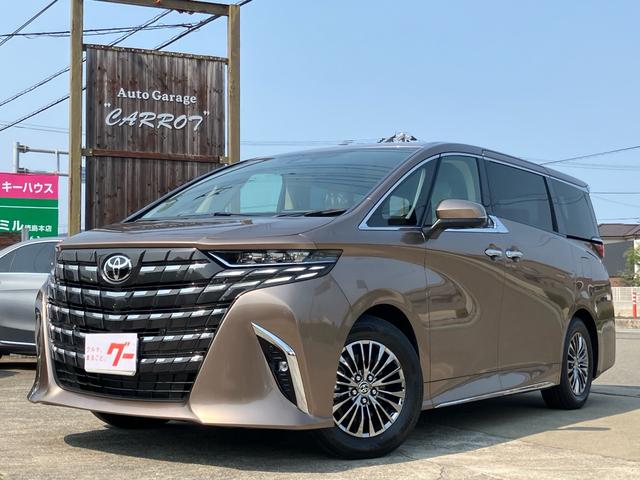 トヨタ アルファード 2023年モデル ハイブリッド Executive トヨタ アルファード 2023年モデル ハイブリッド Executive