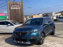 5008 GT ブルーHDi カープレイ Bluetooth バックカメラ ETC ブラインドスポットモニター RRドラレコ ハーフレザーシート レーダークルーズコントロール 中古車画像