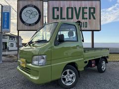 サンバートラック TC-SC スーパーチャージャー AT 中古車画像