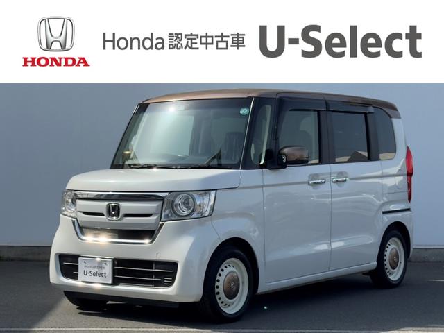 ホンダ Ｎ−ＢＯＸ Ｇ　Ｌホンダセンシングカッパーブラウンスタイル