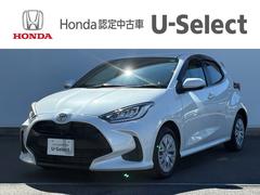 ヤリス Z 中古車画像