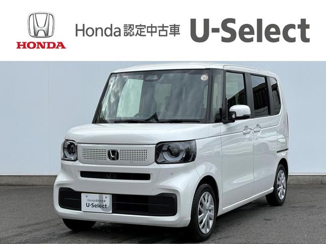 m|anw(z_) x[XO[h Îԉ摜