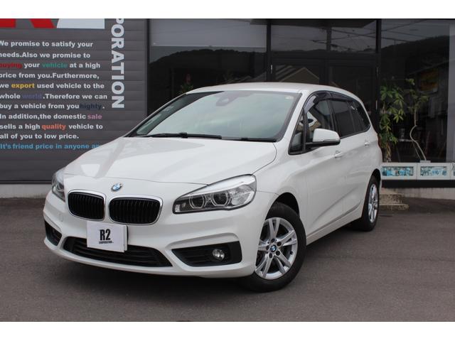 BMW 2シリーズ 218iグランツアラー プラスパッケージ 純正