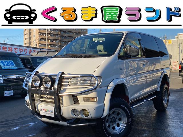 中古車15台 サンルーフが付いているデリカスペースギア 三菱 40万台から選べる価格相場検索サイトbiglobe中古車 情報提供 グーネット