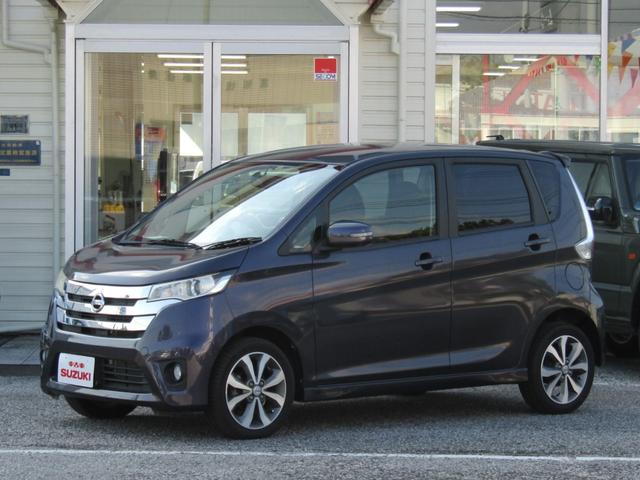 デイズ(日産) ハイウェイスター　Ｇターボ　フルオートエアコン　ステリングスイッチ 中古車画像