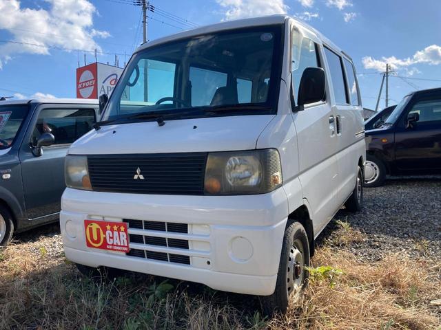 ミニキャブバン(三菱) 車いす　両側スライドドア 中古車画像