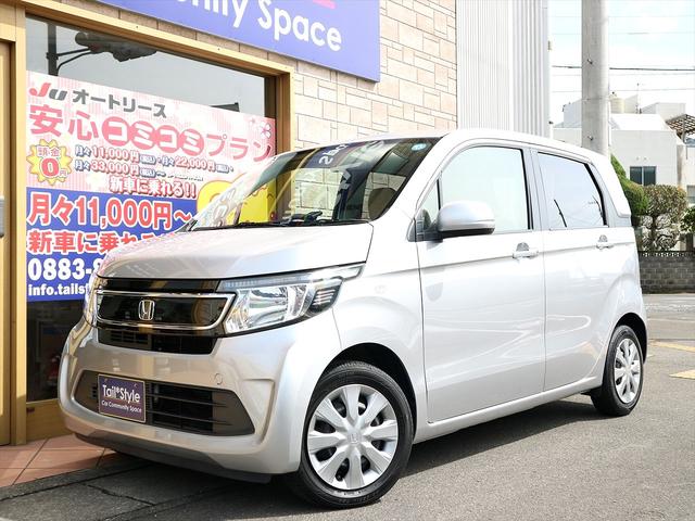 ホンダ Ｎ－ＷＧＮ Ｇ　／車検整備付き／全国対応１年保証付き／試運転済み／全席シート洗浄済み／新品バッテリー交換／ナビ／バックカメラ／ＥＴＣ／プッシュスタート／スマートキー／アイドリングストップ／オートエアコン／取扱説明書