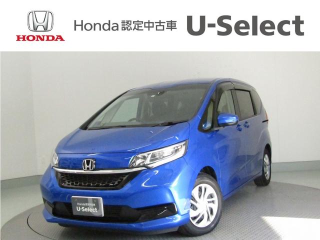 フリード(ホンダ) Ｇ 中古車画像