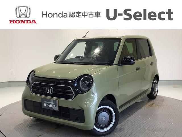 ΡݣϣΣ ꥸʥ륹ץ饹Х󡡣̣ţġҳãĥץ쥤䡼ţãϣΥå 1300887A30251025W002 1