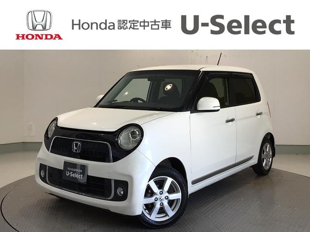 Ｎ−ＯＮＥ(ホンダ) プレミアム・Ｌパッケージ　ＨＩＤ・メモリナビ・バックカメラ・純正ＡＷ・ＥＴＣ　ＤＶＤ・ＣＤ再生不良 中古車画像