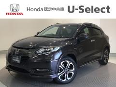 ヴェゼル ハイブリッドZ・ホンダセンシング LED・フルセグ・メモリナビ・DVD・CD・バックカメラ・純正AW・ETC 中古車画像