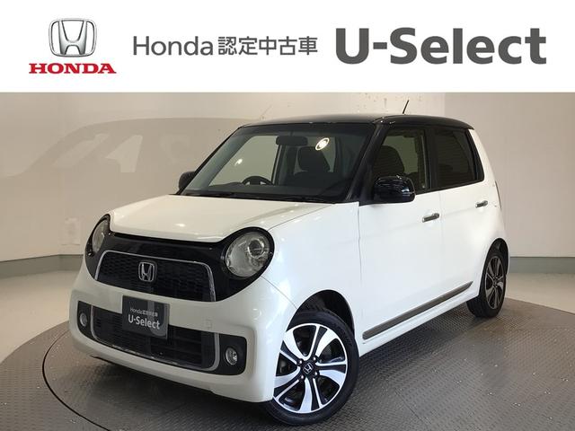 Ｎ−ＯＮＥ(ホンダ) プレミアムツアラー・Ｌパッケージ　ＨＩＤ・ＣＤ付ディスプレイオーディオ・バックカメラ・純正ＡＷ・ＥＴＣ 中古車画像
