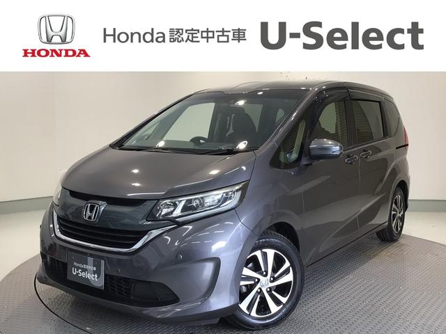 ۥ ե꡼ɡ ǡۥ󥷥󥰡̣ţġե륻