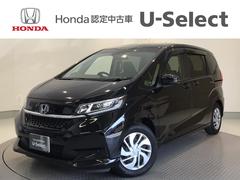 �ۥ�����ե꡼�ɡ��ǡ��ۥ�����󥷥󥰡��̣ţġ��ե륻��