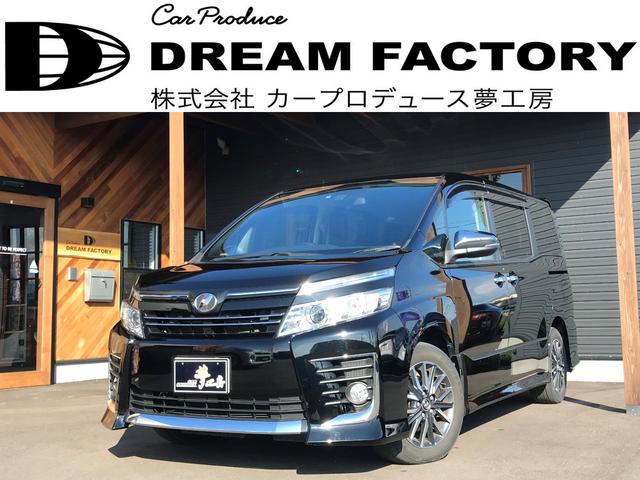 ZS 煌 ETC 両側パワースライドドア(1枚目)