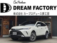 トヨタ ハリアーハイブリッドの中古車 中古車価格 相場情報 価格 Com