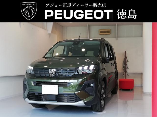 プジョーが新型MPV「リフター」のカタログモデル登場に合わせて プジョーが新型MPV「リフター」のカタログモデル登場に合わせて