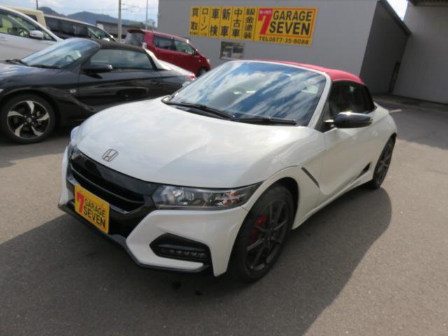 ｓ６６０ ホンダ モデューロｘ バージョンｚ センターディスプレイ 特別仕様車 メーカーオプションカラー 香川県 モデューロｘ バージョンｚ センターディスプレイ 特別仕様車 メーカーオプションカラー ホンダｓ６６０の中古車 Biglobe中古車情報 相場 検索