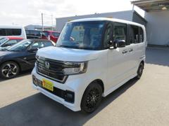 香川県の中古車情報 中古車検索 価格 Com