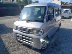 NV100クリッパーバン  軽バン AT 両側スライドドア エアコン 運転席エアバッグ 助手席エアバッグ 中古車画像