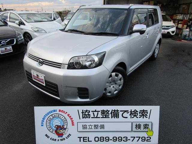 カローラルミオン トヨタ 1 5g 禁煙車 dvdナビ dvd再生可能 キーレス etc ウインカーミラー フロアマット ドアバイザー オートエアコン 愛媛県 1 5g 禁煙車 dvdナビ dvd再生可能 キーレス etc ウインカーミラー フロアマット ドアバイザー カローラルミオン トヨタ 1 5g 禁煙車 dvdナビ dvd再生可能 キーレス etc ウインカーミラー フロアマット ドアバイザー オートエアコン 愛媛県 1 5g 禁煙車 dvdナビ dvd再生可能 キーレス etc ウインカーミラー フロアマット ドアバイザー