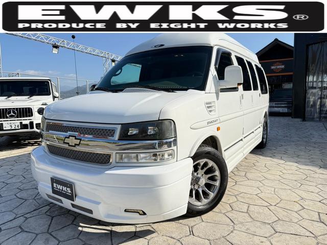 ミッション載せ替え済み 現行ルック