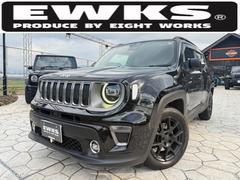 ジープ・レネゲード リミテッド LEDライト レザーシート パワーBドア 取説・スペアキ― 中古車画像