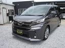 トヨタ ヴェルファイア ２．５Ｚ　Ａエディション　ゴールデンアイ...