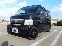 バモス G G 4WD 5速マニュアル ETC車載器 純正ローダウン仕様 社外15インチアルミ&タイヤ新品 前後カメラドラレコ 純正ナビTVバックカメラ リヤヒーター 中古車画像