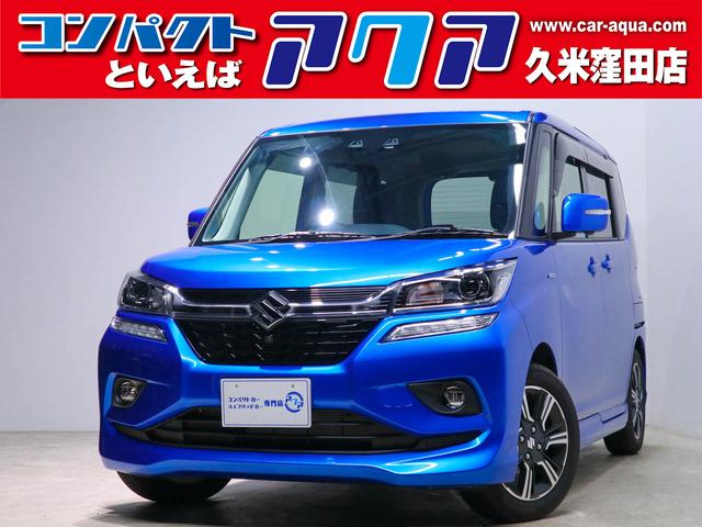 ハイブリッドMV 全方位カメラパッケージ装着車(1枚目)
