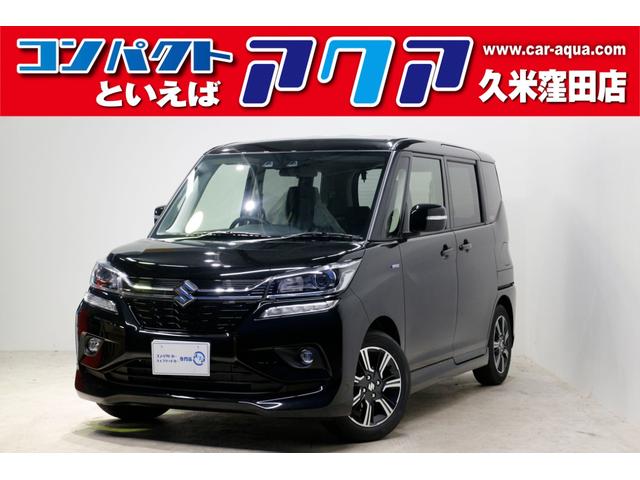 ソリオバンディット 未使用車の中古車を探すなら グーネット中古車 スズキの中古車情報