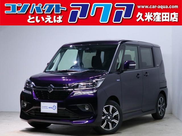 中古車16台 愛媛県のソリオバンディット スズキ 40万台から選べる価格相場検索サイトbiglobe中古車 情報提供 グーネット