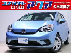 ホンダ フィット 未使用車の中古車一覧 価格 Com