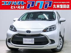 アクア 未使用車の中古車を探すなら グーネット トヨタの中古車情報