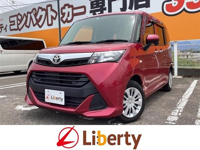 ボタンひとつでエンジンスタート！プッシュスタート付！ パワーウィンドウ　運転席エアバッグ