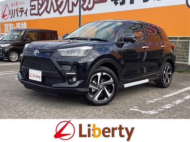 グループ総在庫約６０００台！ぜひご来店下さい！！！ こちらのお車は「遠方販売不可車両」となります。