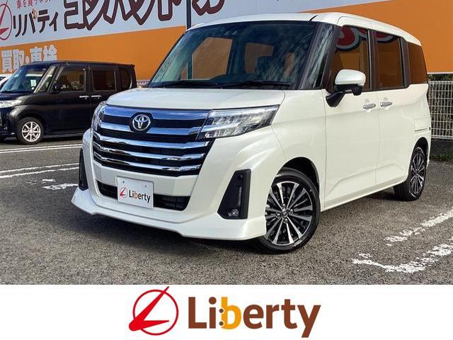 グループ総在庫約６０００台！ぜひご来店下さい！！！ こちらのお車は「遠方販売不可車両」となります。