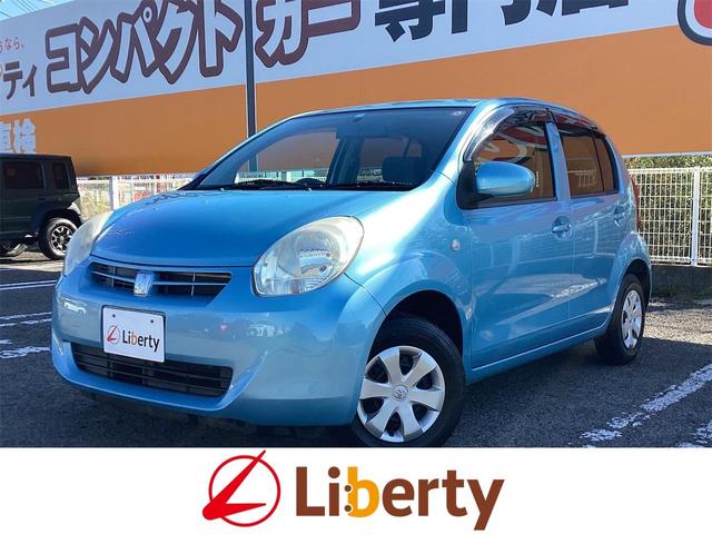 パッソ(トヨタ) Ｘ　クツロギ　スマートキー　電動格納ミラー　ＣＶＴ　盗難防止システム　衝突安全ボディ　ベンチシート　ＡＢＳ　ＣＤ　エアコン 中古車画像