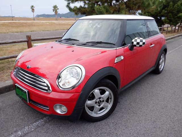 ＭＩＮＩ ＭＩＮＩ