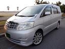 TOYOTA ALPHARD V