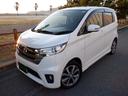 日産 デイズ ハイウェイスター　Ｇ　純ＳＤナビ／ＣＤ／ＡＵＸ／Ｕ...