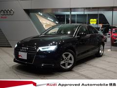 アウディ　Ａ３セダン　３０ＴＦＳＩ　認定中古車　禁煙車　修復歴無