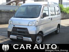 ハイゼットカーゴ スペシャル PW/ETC/キーレスキー 中古車画像