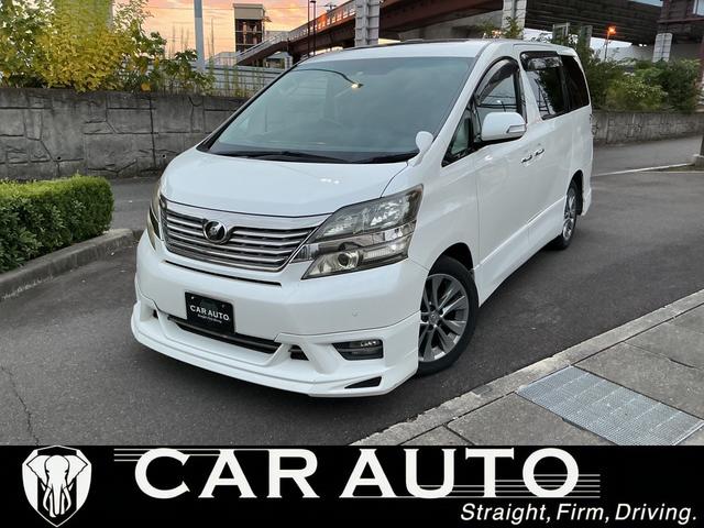 ヴェルファイア(トヨタ) ２．４Ｚ　プラチナセレクションＩＩ　サンルーフ／ナビ／バックカメラ／フリップダウンモニター／ＥＴＣ／両側ＰＷスライド 中古車画像
