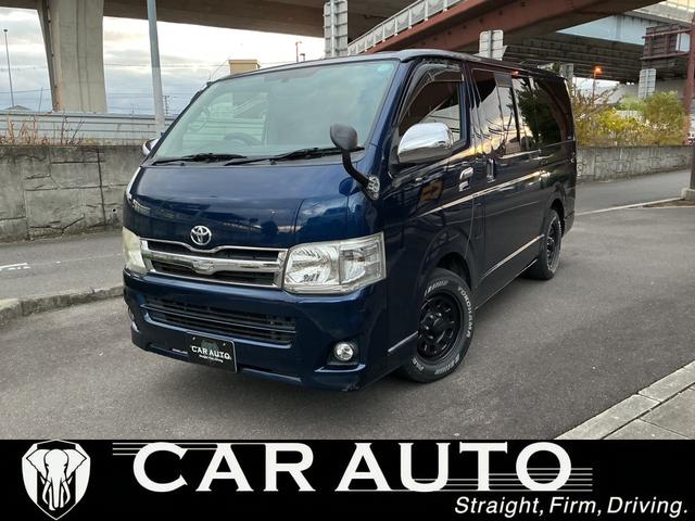 第２展示場に展示中ですご来店の際は事前にご連絡下さい 第２展示場に展示中です。ご来店の際には事前にご連絡下さい。