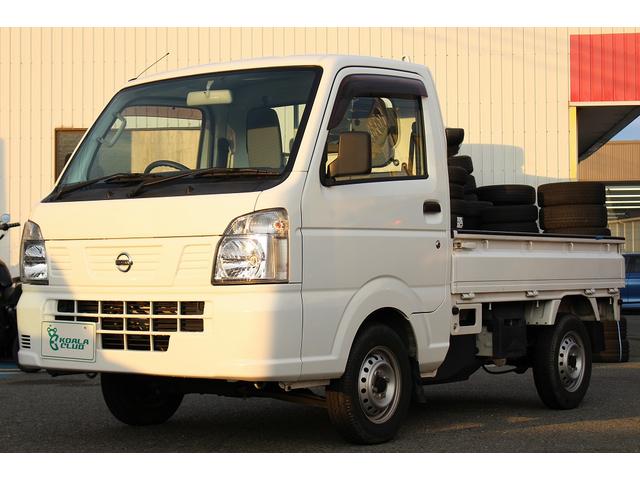 軽トラック 軽バン 50万円以下の中古車なら グーネット中古車 徳島県の中古車情報